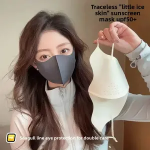 Breathable Sun Protection Mask for Men & Women, Ice Silk 3D Design Outdoor Summer Face Cover, Lightweight Comfort Fit