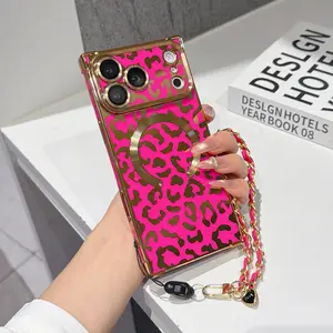 Leopard Print Magnetic Phone Case for iPhone 17 Pro Max, Full Camera Protection, Shockproof, Wireless Charging, Free Lanyard