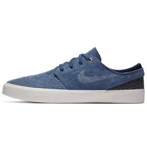 Nike SB Stefan Janoski Zoom Embroidered Low-Top Skate Shoes for Men and Women in Blue and White