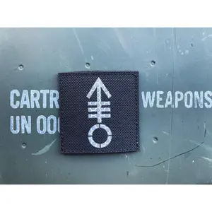120MM IR Patch