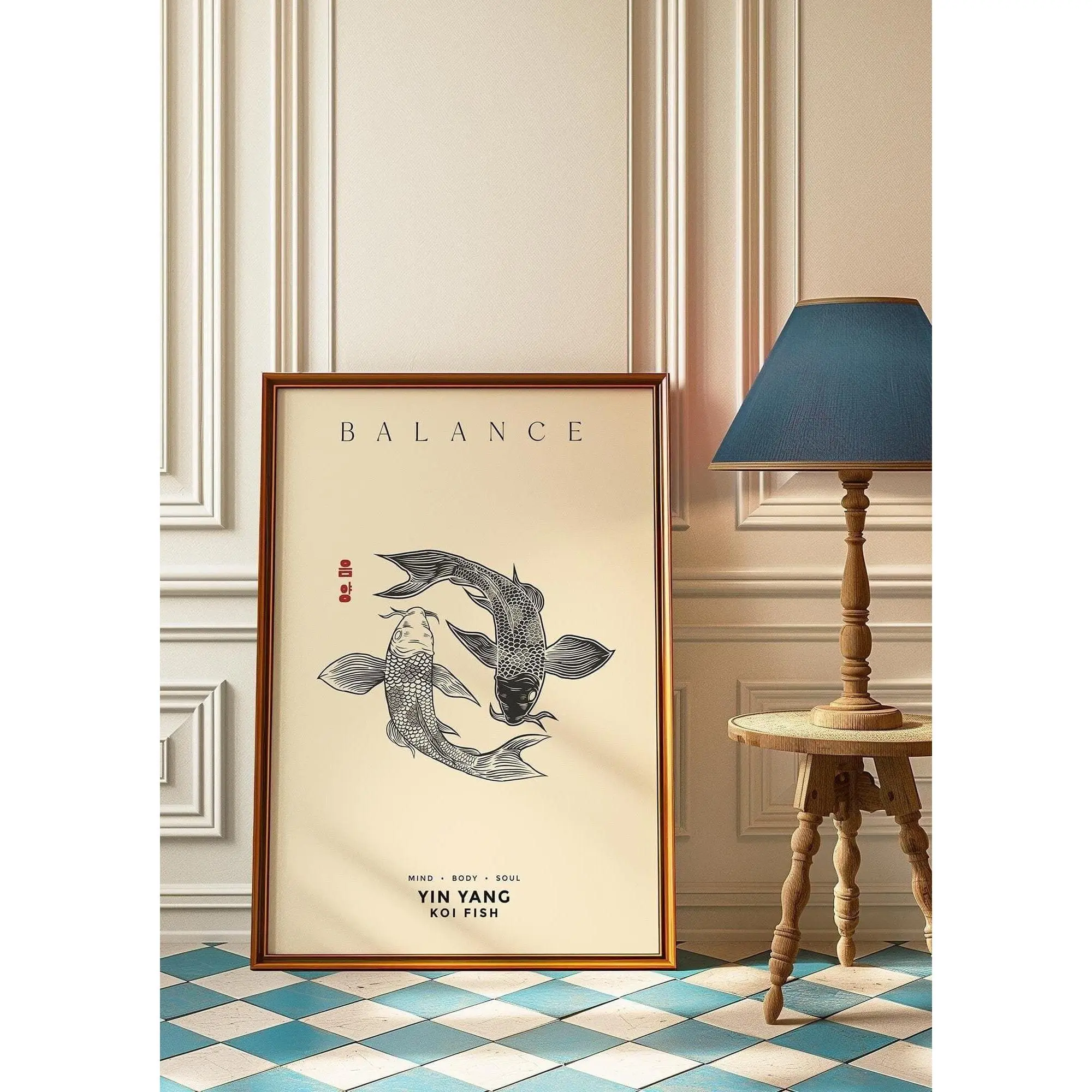 Koi Fish Yin Yang Poster, Classic Black And White Japanese Art Print, Sophisticated Mindfulness Wall Decor, Unframed Print Only