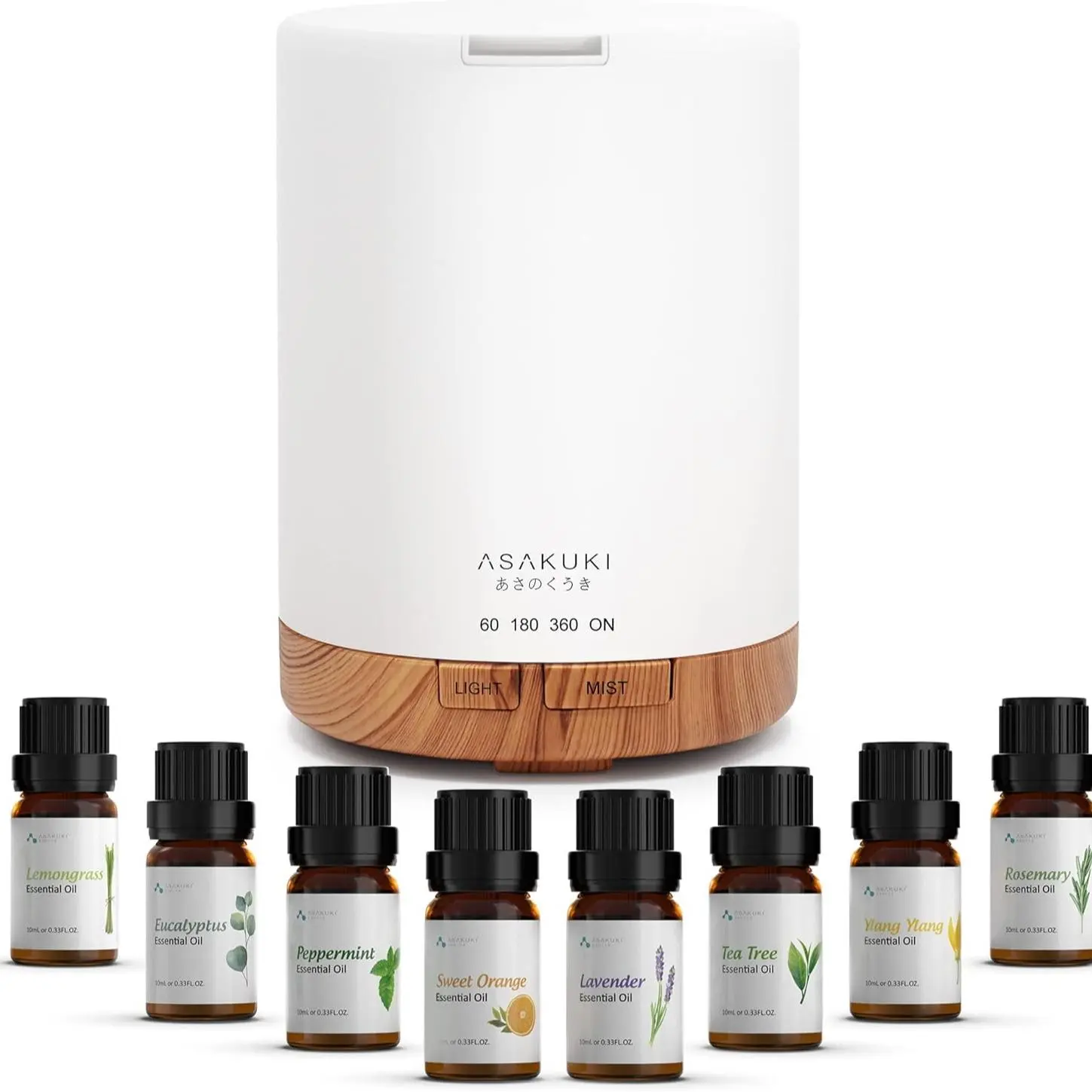 Brown (Diffuser with 8 Essential Oils)