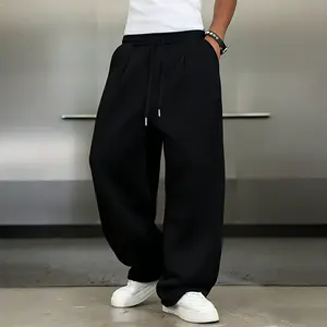 Summer new men's high-end drape ice silk casual pants lazy style loose and versatile straight pants