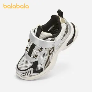 Balabala Kids Chunky Breathable Mesh Sneakers Lightweight Sporty Walking Shoes with Hook-And-Loop Closure