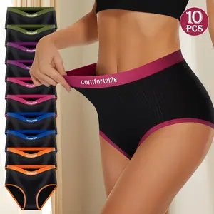 QUASTI 10 Pieces High Waist Elasticity Women's Briefs Set, Comfortable Cotton Contrast with Letter Underwear Suit for Daily Wear Womenswear, Elegant Fashion Aesthetic Panties for Women Girls Gifts, S-XXL