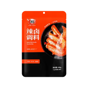 CUIHONG Spicy Braised Seasoning 190g - Perfect for Meat and Vegetable Dishes