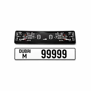 Dubai License Plate M 99999W - Ultra-Rare Five Repeating Digits for Luxury and Prestige with Free Plate Holder Universal Design *NOT FOR OFFICIAL USE* * ONLY FOR ENTERTAINMENT PURPOSES*