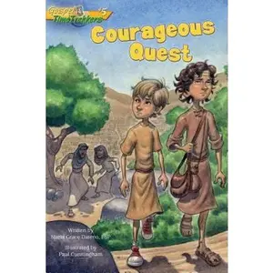 USED-Courageous Quest (Gtt 5) by Dateno, Maria, Fsp (Paperback)