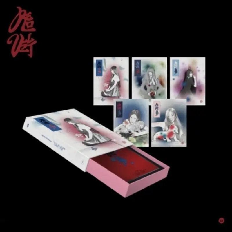 Red Velvet - What A Chill Kill - Package Version - incl. Lyric Paper, Postcard + Photocard  [COMPACT DISC - CD] Postcard, Photos, Asia - Import