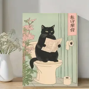 Japanese Black Cat on A Toilet Poster, Funny Bathroom Print, Toilet Poster, Japan Cat Wall Art, Aesthetic Minimalism, Neutral Japandi Print, Unframed Art Print