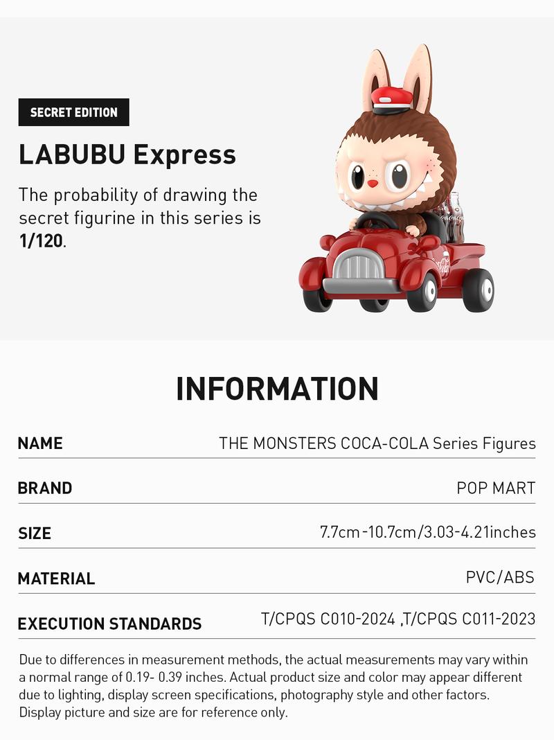POP MART THE MONSTERS COCA-COLA Series Figures, Blind Box