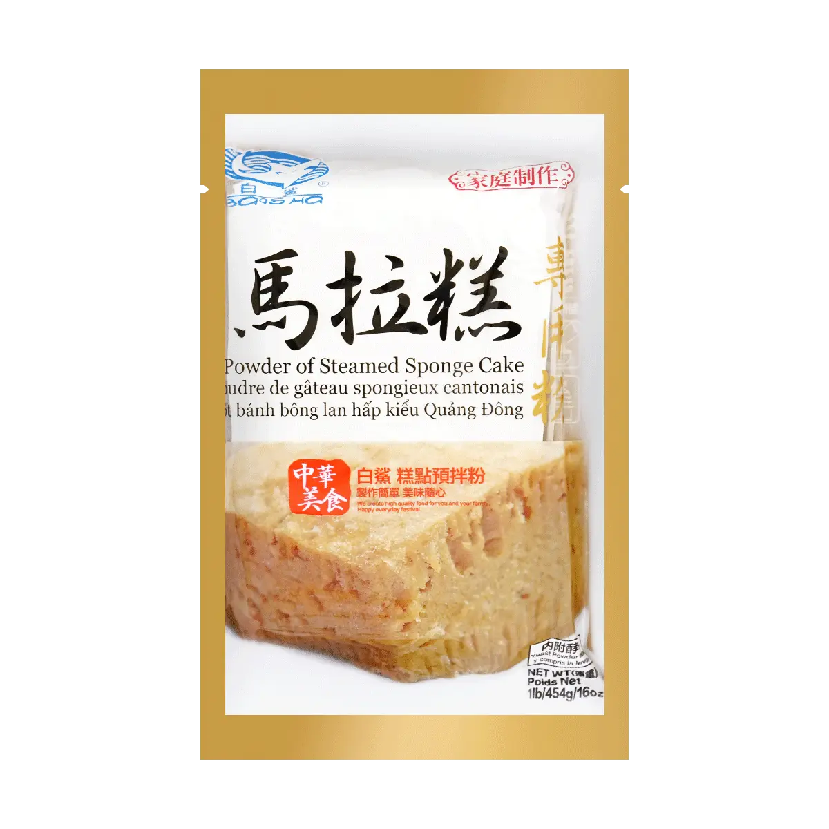 BAISHA Bai Sha Chinese Steamed Sponge Cake Flour, 16.01oz
