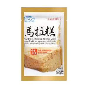 BAISHA Bai Sha Chinese Steamed Sponge Cake Flour, 16.01oz