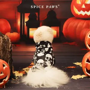 Pet Skull Print Hoodie Sweatshirt, Casual Fitted Long Sleeve Pullover, Comfortable Daily Wear for Pets, Stylish Pet Clothing