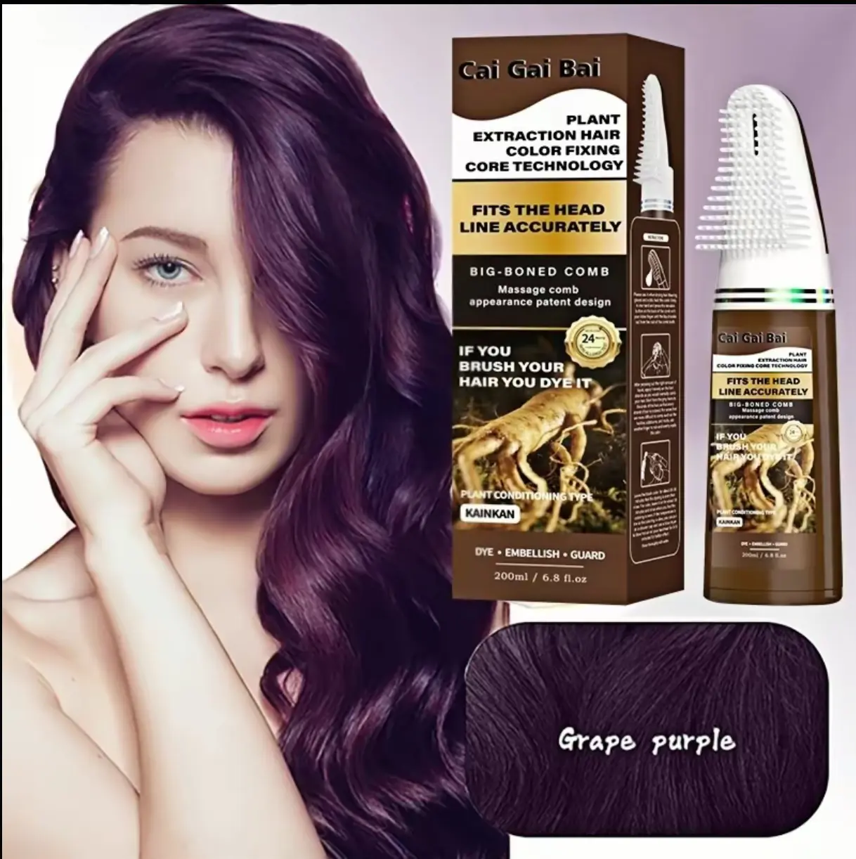 Cai Gai Bai Grape Purple Plant Hair Color Comb Dye Kit, 200ml One Step Self Grape Purple Hair Dye With Built-In Massage Comb, Natural Ginger Ginseng Polygonum Extract Conditioning Long Lasting Dark Purple Hair Color For Full Gray Coverage At Home