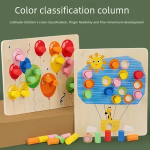 Color Sorting Column for Cognitive Pairing And Focus Training, an Educational Activity for Developing Fine Motor Skills, Suitable As Gifts for Birthdays, Christmas, And Thanksgiving
