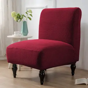 1pc Plain Knitted Elastic Single Sofa Cover, Fat Chair Seat Protector, Suitable for Living Room Bedroom Outdoor, All Seasons Use, Easy Washable