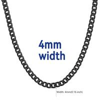 4mm- Black