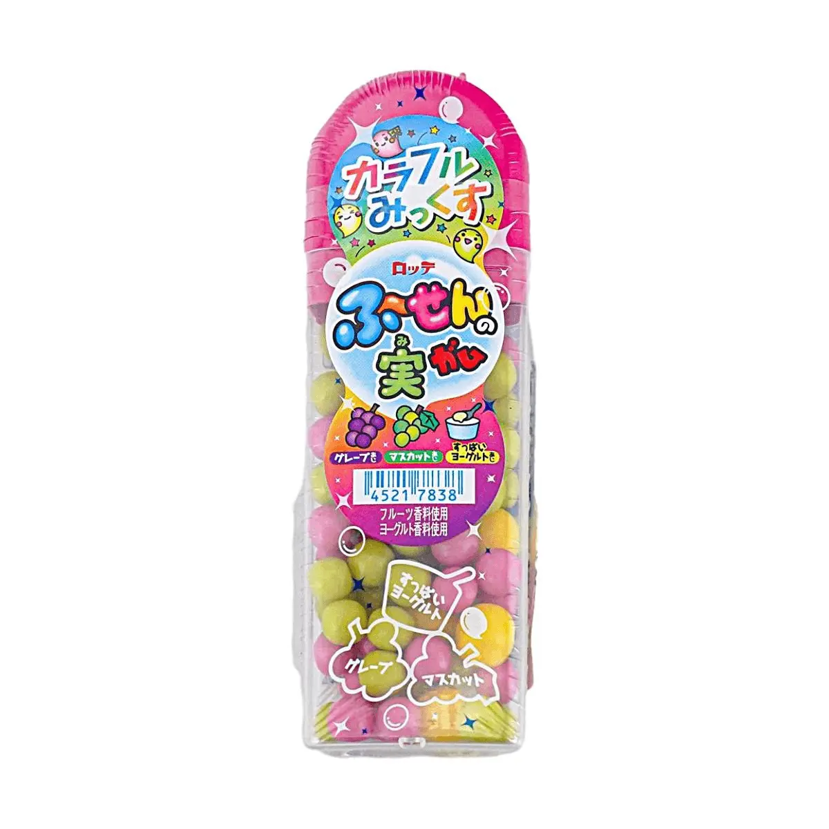LOTTE Japan Colorful Fruit Flavored Bubble Gum - 35g Chewy Candy for Kids & Adults