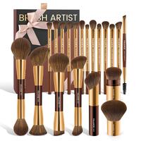 20 Counts Brushes + Gift Box - Coffee Golden Color