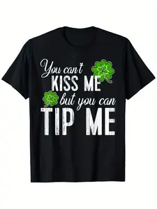 Funny St Patrick's Day T-Shirt for Waiters and Bartenders, Humorous Clover Design, Unisex Short Sleeve Top, Casual Fitted Style, Menswear