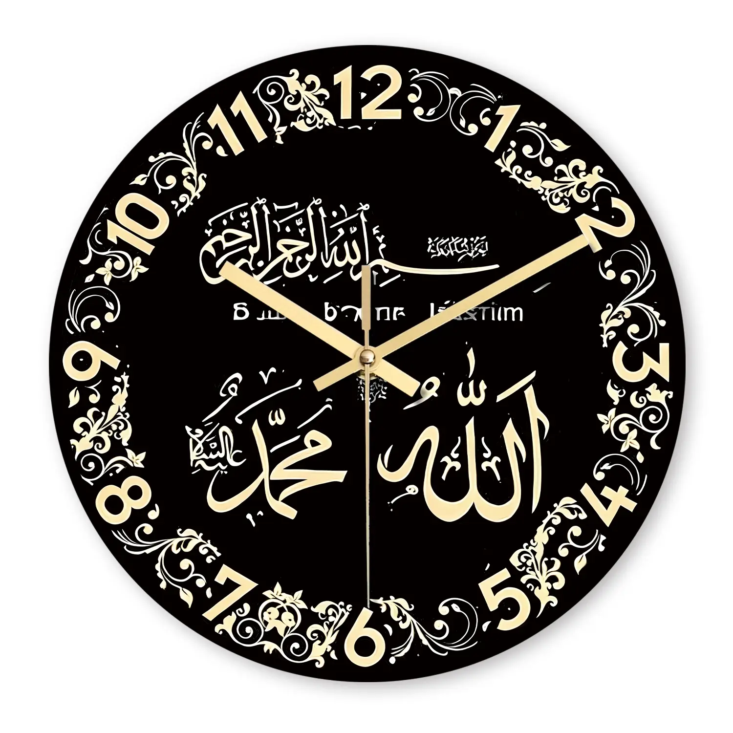 1 Piece 2D Printed Islamic Artistry Black Arabic Calligraphy Wall Clock, Analog Clock, Wooden Clock Wall Art, Decoration, Suitable for Living Room Bedroom Office, Faith Theme Decorative Clock, Suitable for Spiritual Seekers, Ramadan Wall Clock