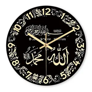 1 Piece 2D Printed Islamic Artistry Black Arabic Calligraphy Wall Clock, Analog Clock, Wooden Clock Wall Art, Decoration, Suitable for Living Room Bedroom Office, Faith Theme Decorative Clock, Suitable for Spiritual Seekers, Ramadan Wall Clock