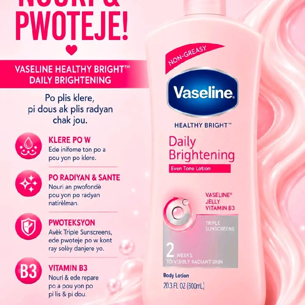 vaseline cream lotion