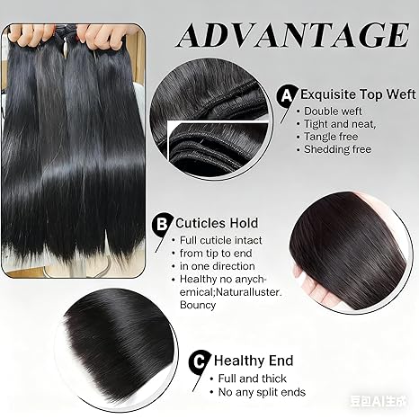 EPAKUL Straight Bundles Human Hair 16 18 20 22 Inch 100% Unprocessed Brazilian Virgin Hair 4 Bundles Human Hair Trippy Hair Weave Bundle Extension for Black Women Natural Color