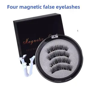 Magnetic False Eyelashes - Glue-Free, Waterproof, Lightweight, Soft Lashes Set for Beginners, 4 Pairs Reusable, Easy-to-Apply for Daily & Party Use, Cosmetic Eyelash Extensions (Bunny Cake Lashes), Magnetic Eyelashes,summervibes