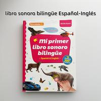 Libro Sonoro en Español（1–6 Años）