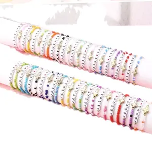 Duo Christian Bracelet Sets | Cross and Jesus Loves You beaded braclets