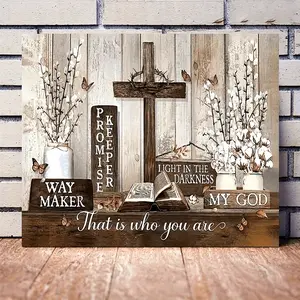 1 Piece Farmhouse Wooden Frame Canvas Art Print - Inspirational Quote Wall Decor, Religious Home Decor, Spiritual Wall Decor, Featuring Cross, Butterfly, Wheat Ear Design, Ready to Hang in Bedroom, Living Room, Home Office, Farmhouse Decor