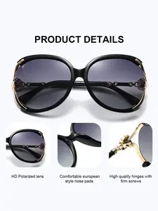 Women's Polarized Sunglasses, Polarized Shades, UV Protection & Stylish Design, Modern Trendy Sunglasses, Ideal for Travel & Everyday Wear, Perfect Gift for Her