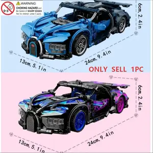 1:18 Scale Car Building Blocks Toy, Cyberpunk Style Racing Car Model, Collectible Toy Car, Birthday Christmas Gift