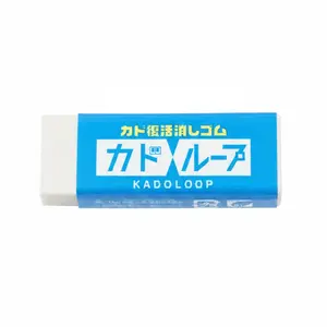 SEED Kadoloop Eraser
