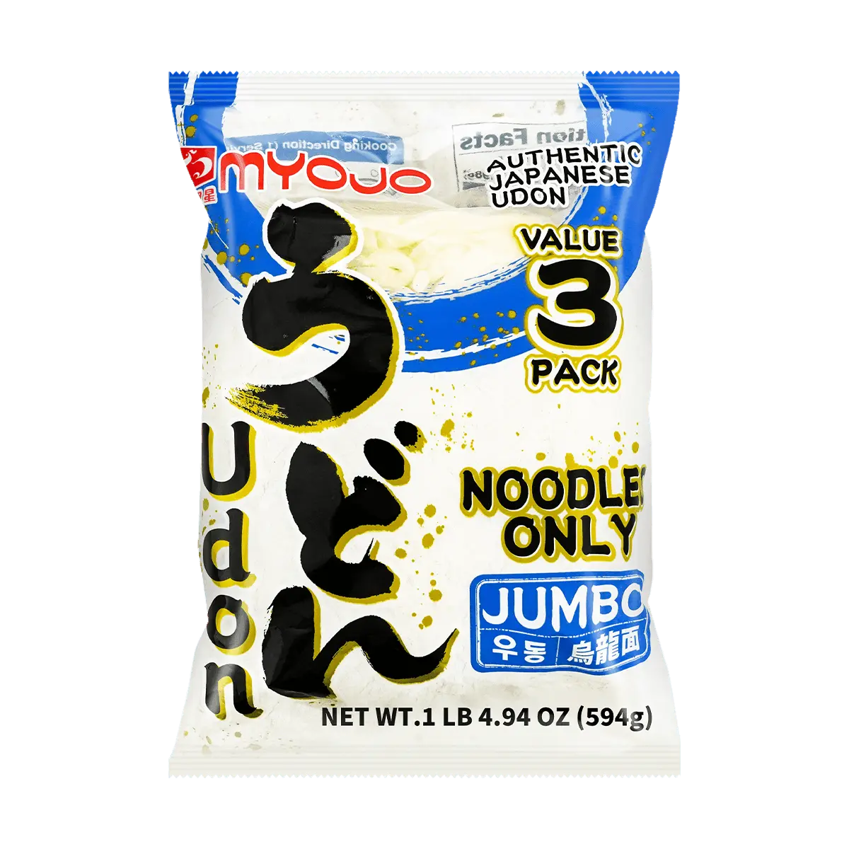 MYOJO MYOJO JUMBO UDON W/O SOUP 3P 1LB4.94OZ