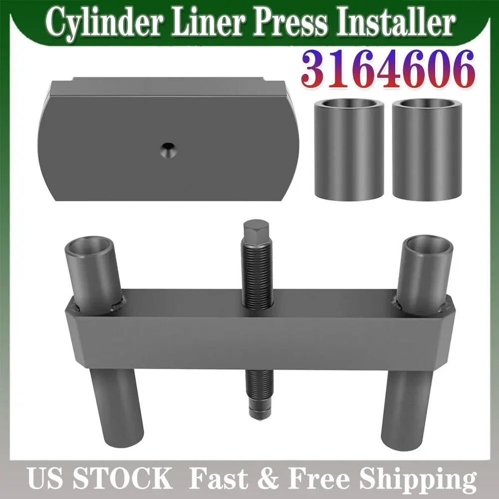 3164606 Cylinder Liner Press Installer Puller Assembly Tool For Cummins ISX, X15