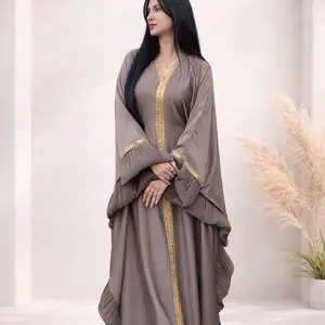 Dubai Butterfly Style Abaya - Color with Gold Embellishments and Hooded Design Dubai Butterfly Style Abaya - Color with Gold Embellishments and Hooded Design