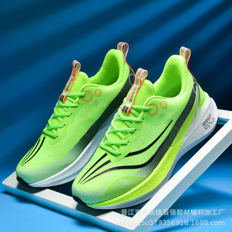 Red Rabbit8profluorescent green