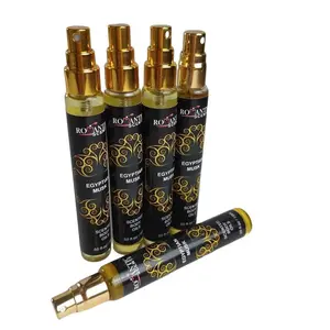 Egyptian Musk Body Oil, 15 ML Bottle, Perfume Oil Unisex Fragrance oil perfume