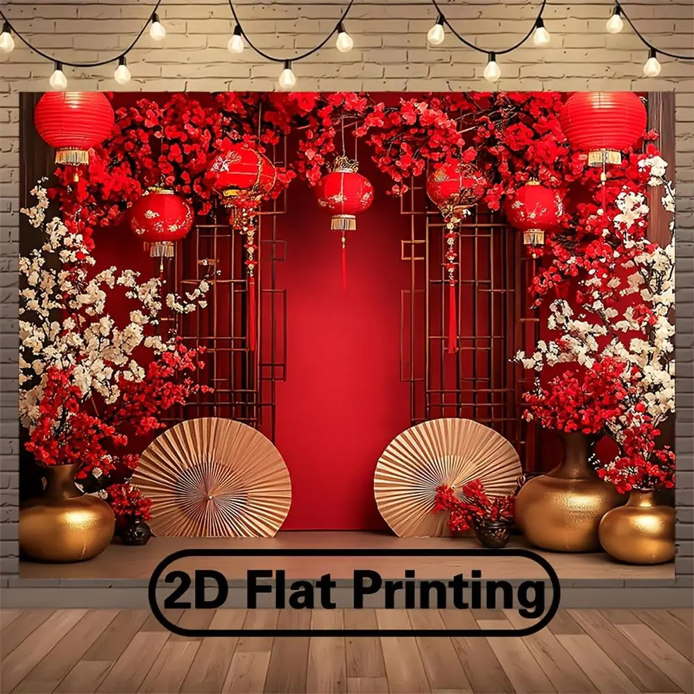 1PC Polyester Reusable Chinese-Style New Year Backdrop Banner, Red Lantern Plum Fan Design, Festive Spring Festival Home Party Decoration, Outdoor Banners, Photography Background Curtain, Photo Booth, Multicolor Print
