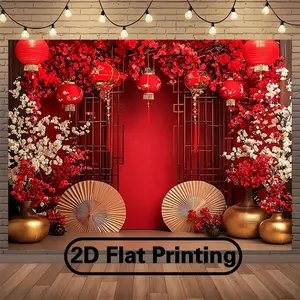 1PC Polyester Reusable Chinese-Style New Year Backdrop Banner, Red Lantern Plum Fan Design, Festive Spring Festival & Birthday Home Party Decoration, Outdoor Banner, Photography Background Curtain