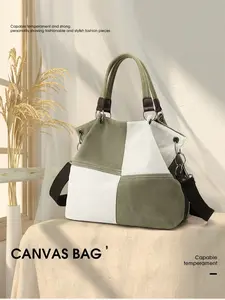 Women’s casual canvas bag — fashionable, versatile tote/crossbody/shoulder bag, 2026 new trend, patchwork color-block design