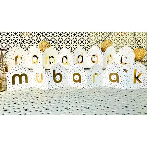 Ramadan Table Banner, Mantel Decoration, Waterproof