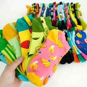 6/12 Pairs Random Men'S Ankle Socks Featuring Fruit And Vegetable Patterns - Made from Colorful Knitted, Machine Washable, Low-Cut Design Suitable for Casual Wear, Adorable Socks Perfect for Outdoor Activities. Soft, Comfortable