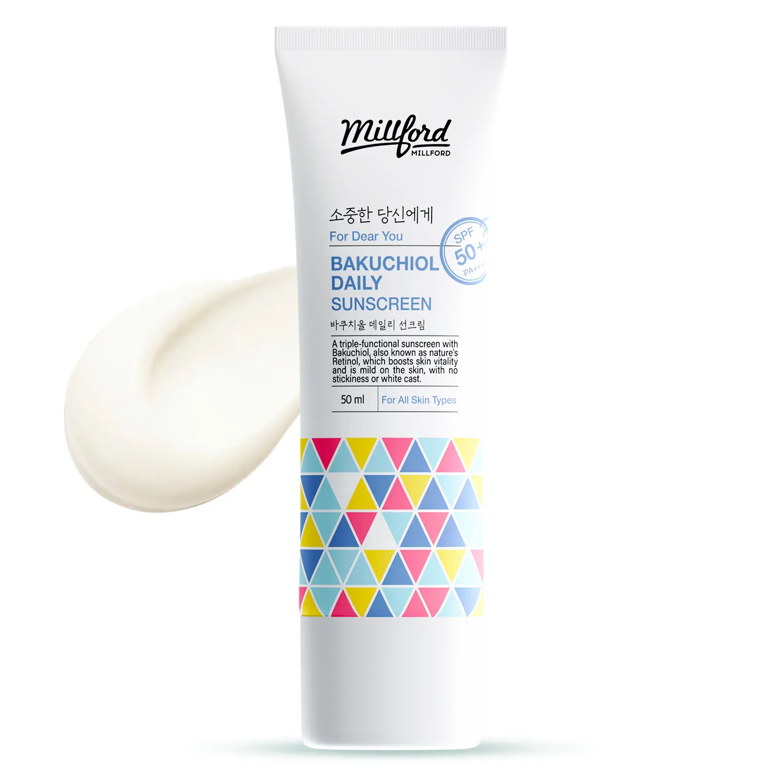 Millford Bakuchiol Daily Sunscreen SPF50+ PA++++ | Lightweight Hydrating Anti-Aging Sun Cream | Daily UV Protection for Sensitive and Oily Skin | No White Cast, Non-Sticky, 50ml