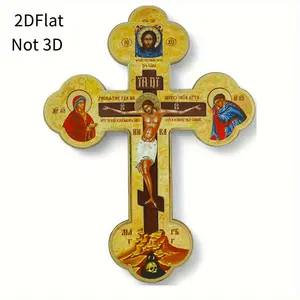 2D graphic printing, Russian Orthodox wall cross, wooden cross on the wall, wooden three Byzantine crosses, home and church decoration, Religious home decor, suitable for living rooms, bedrooms