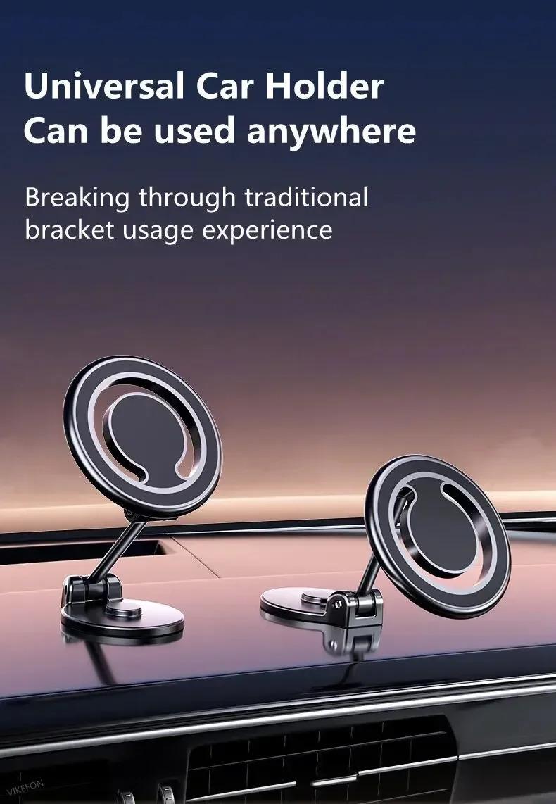 1080 Magnetic Car Mobile Phone Holder Magnet Car Bracket Mount Cell Smartphone Support in Car For iPhone 15 14 13 Samsung Xiaomi