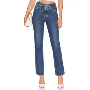 AGOLDE Lana Mid Rise Straight Jeans in Sphere